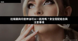 cover 15