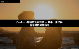 cover 28