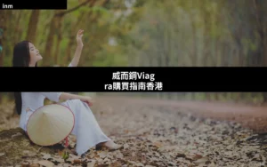cover 30