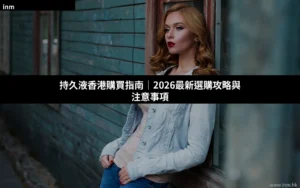 cover 35