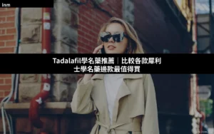 cover 36
