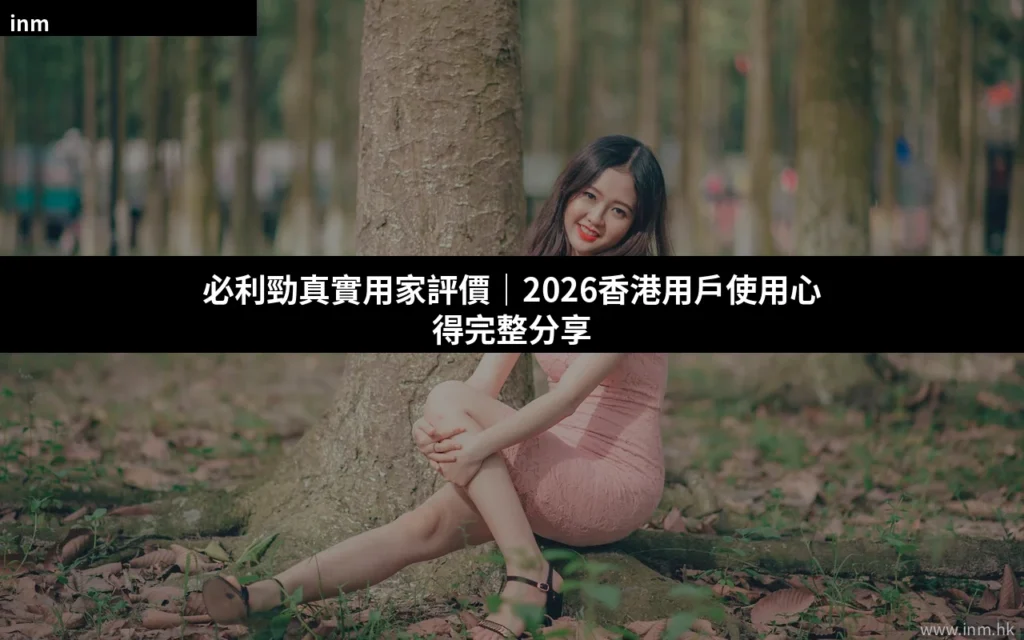 cover 51